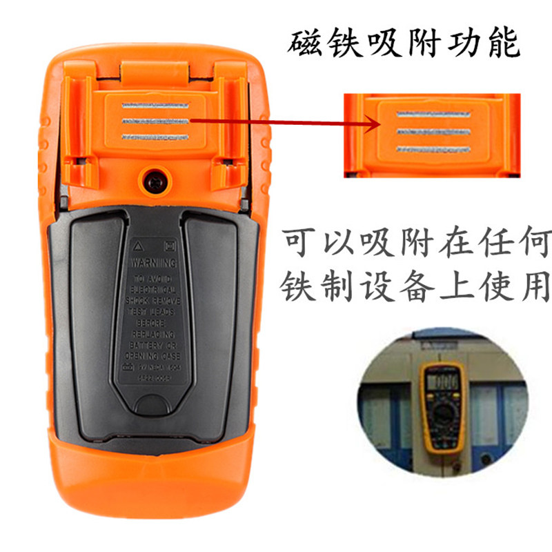 天宇DT-9205T防烧数显式万用表家用数字万能表原装电工维修实验