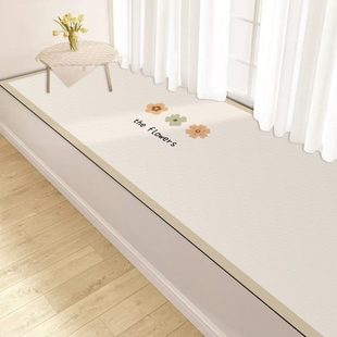 自由裁可飘窗垫剪皮质窗台垫防潮垫免洗加厚皮革pu防滑阳台主卧