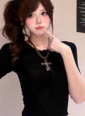 古着Vintage十字架项链