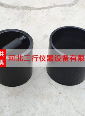 GB/T5480矿物棉密度测定仪 矿物棉密度试验筒 8.8kg 矿物棉密度仪