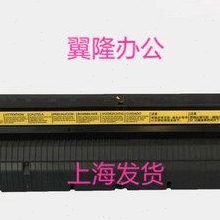6530 加热组件 京瓷FS 定影器 3011 3010 6525 6030 6025 包邮