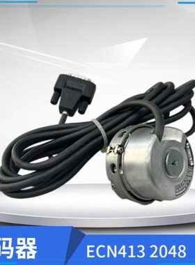 原装 蒂森 海德汉ECN413 2048 16S15-58 ID586645-07/51/52