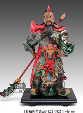 彩釉关公 武将关羽陶醉石湾陶瓷公仔装饰品 工艺品精品人气摆件