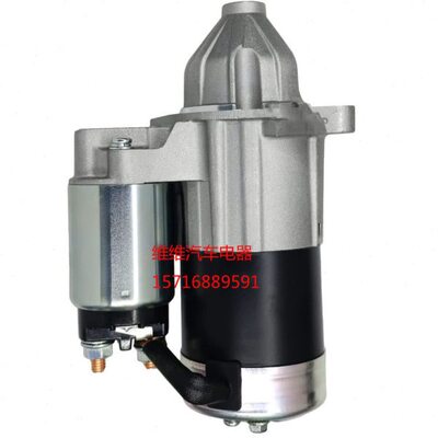 久保田PRO318 208联合收割机启动马达D902起动机16824-63012 8齿