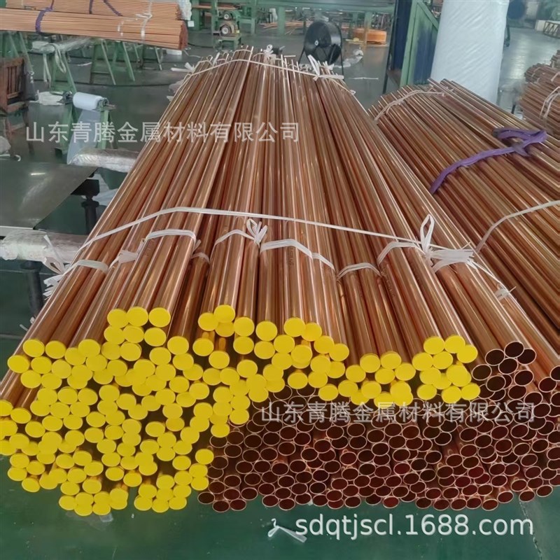 T1高纯度紫铜管空心圆管无氧铜t2空调铜J管大口径管tp2磷脱氧铜管