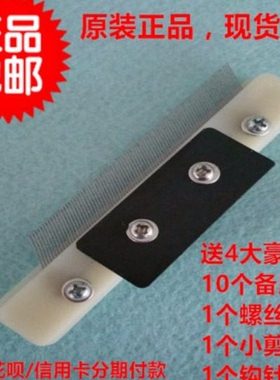 经编机配件288穿纱器花边机穿纱器穿纱针E18E22针E24E28针KS新款