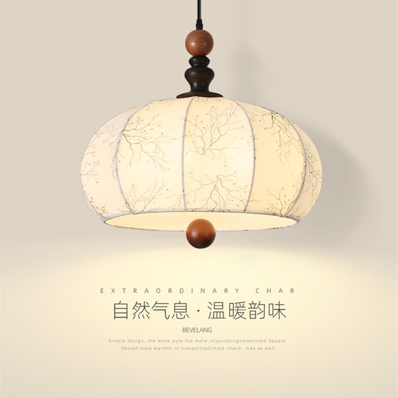 法式中古风餐厅吊灯南洋风印花布艺卧室灯高级感民宿餐.桌灯饭厅