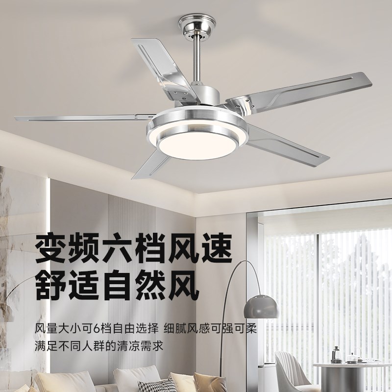简约铁叶客厅风扇灯五叶吊扇大风力吊扇灯静音电扇家用变频