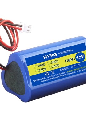 12V三串三角品字监控设备/航模/筋膜枪/音箱11.1V 18650锂电池组