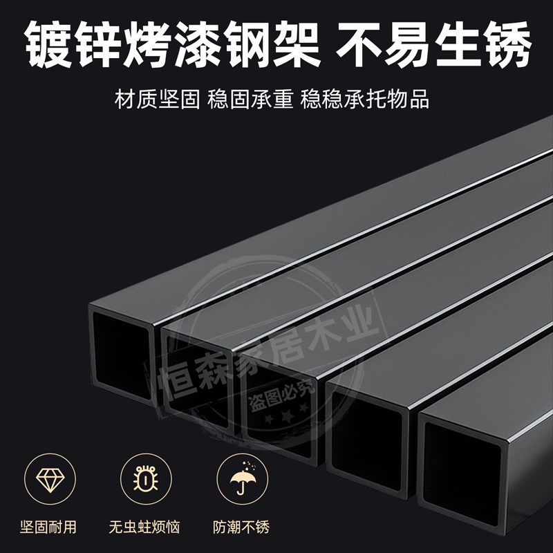 小桌子扫地机器人置物架客厅鱼缸架出租房简易工作台钢木边几方桌