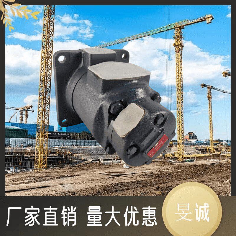 ASO安颂/叶片泵IVP1-2-F--1A 1 1C 1D-10/3/4/5/6/7/8/10/11