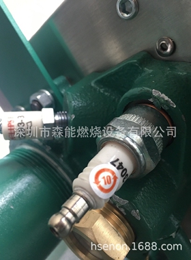 RAH-120 30万大卡线性燃烧器 AH燃烧器 原装进口燃烧器Eclispe