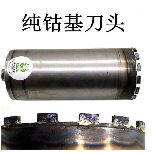 铭钻缘牌83-112一体工程混凝土水钻钻头空调孔开孔器锋利配件大全