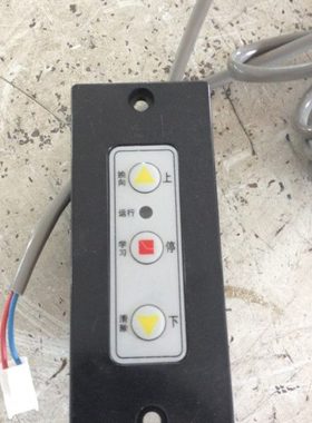 交直流卷门控制器手动86按钮两芯两线专用墙壁开关synpower信德堡