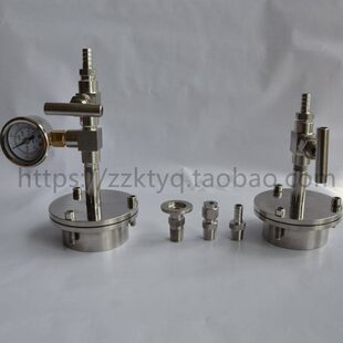 KF16转接真空规管 不锈钢KF法兰转接头 真空法兰转接卡套接头