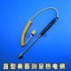 K型热电偶便携手柄式 温度传感器物体表面测量热电偶探头TP