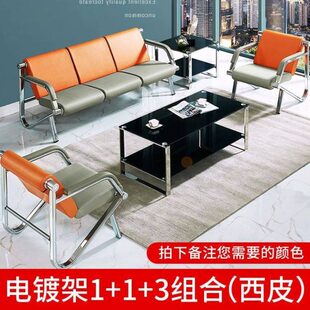 不锈钢连排椅沙发三人位医院候诊椅商场门店休息区等候椅公共座椅