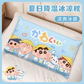 小新冰枕头水枕夏天大人儿童降温冰凉枕办公室午睡枕学生课桌用