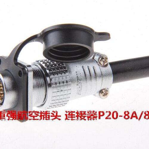 ZJPT重强航空插头 连接器P20-9A/9B 9芯