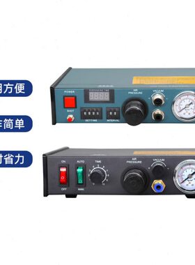 983A全自动点胶机/982半自动点胶机/手动灌胶机/打胶机/注胶机