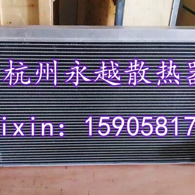 竹内135挖掘机发动机水箱散热器水冷器 优质全铝 加厚加密