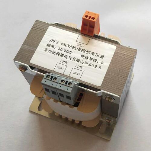 JBK5-450VA机床控制变压器380V变220V110V(厂家直销)全铜定制