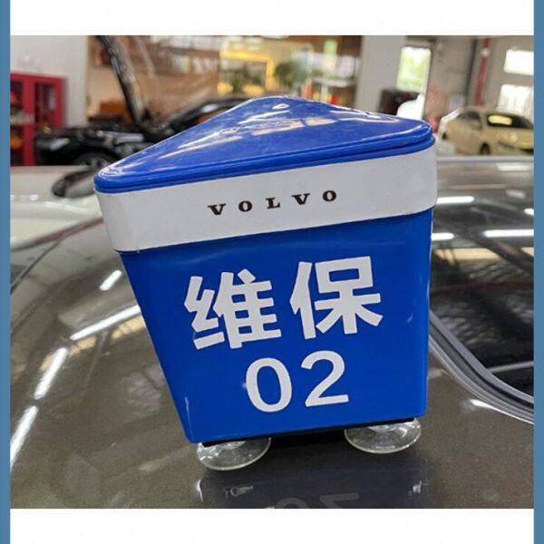 强磁吸盘车顶牌 4S店汽车维修号码牌预约牌 全天窗全铝车身用