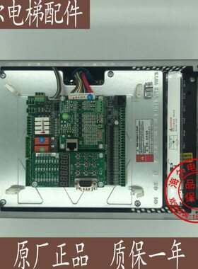 新时达电梯变频器AS380一体机7.5kw/11kw/15kw/全新4T0011/4T0015