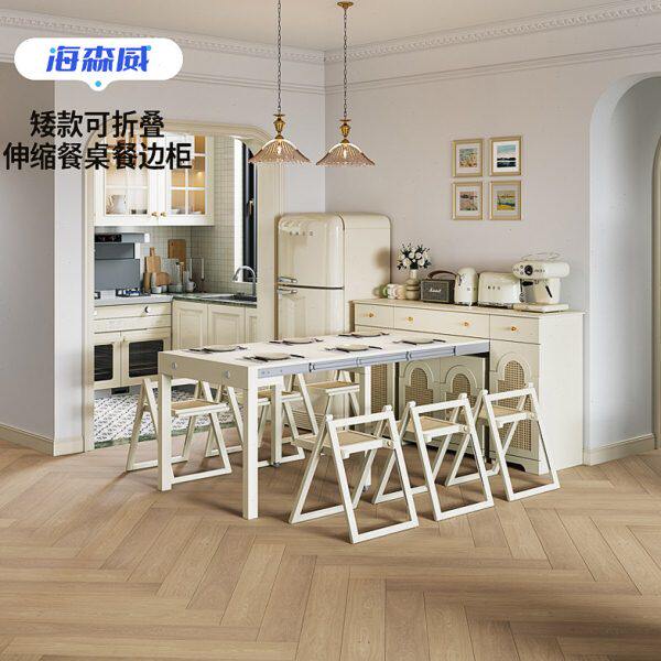 法式奶油风小户型岛台餐桌一体家用可伸缩客厅2025新款厨房岛台柜