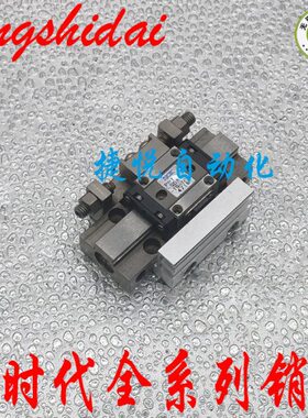 原装新时代滑台气缸PPT-SD6-5-TP PPT-SD8/10/12-5/10/20-TP-PP