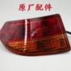 304 354 404 常州东风拖拉机配件老新款 454 504原厂后尾灯刹车灯