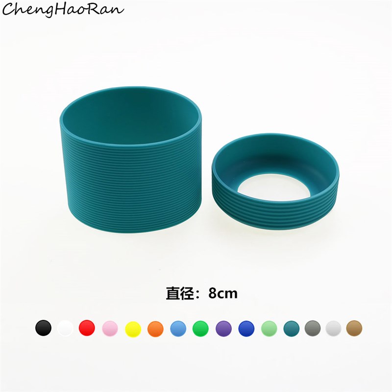 8cm直筒硅胶杯套隔热防滑玻璃杯水杯保护N套防刮保温杯底垫底座