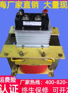 220V变DC80V降压整流变压器BKZ-50/63/100/150/200/250/300/350VA