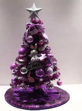 2024新款紫色圣诞树60CM 1.2米1.5米1.8米2.1米45CM圣诞节装饰品