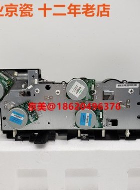 京瓷2553 3253 4053 5053 6053ci  5003 6003i 电机 齿轮组