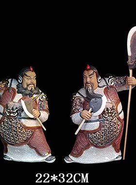 石湾陶瓷门神哼哈二将装饰摆件门厅客厅电视家居博古架前台摆设
