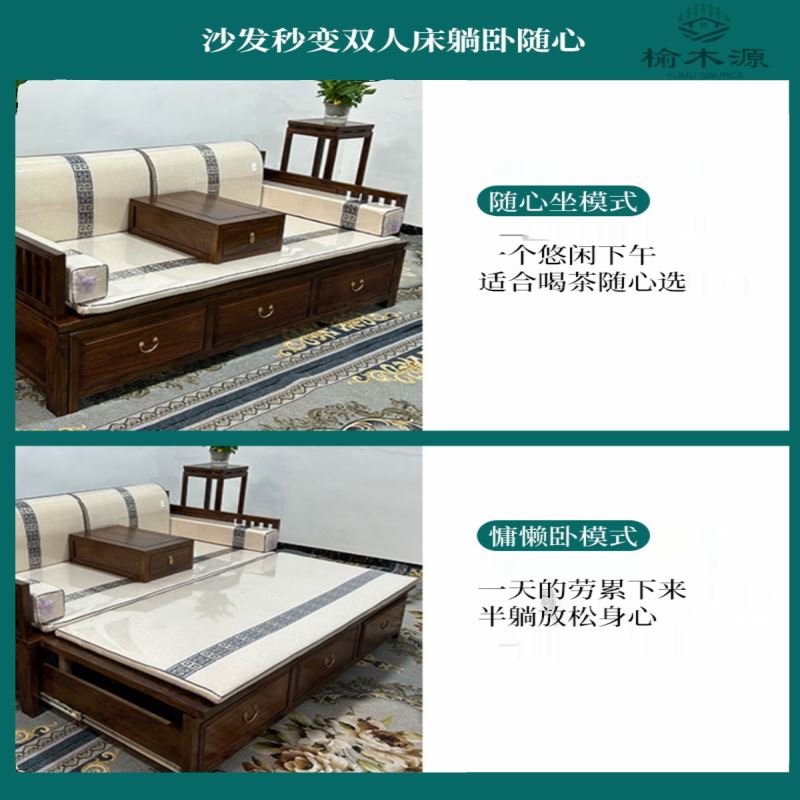 罗汉床推拉抽拉式多功能折叠床实木小户型客厅卧室沙发贵妃榻办公