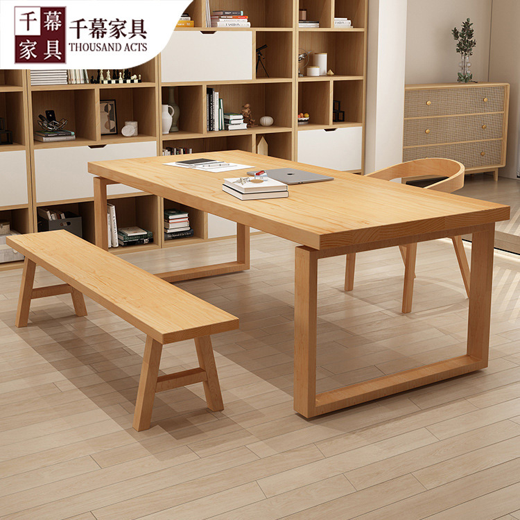 千慕现代简约实木办公桌书桌家用台式电脑桌学生学习桌书法长条桌