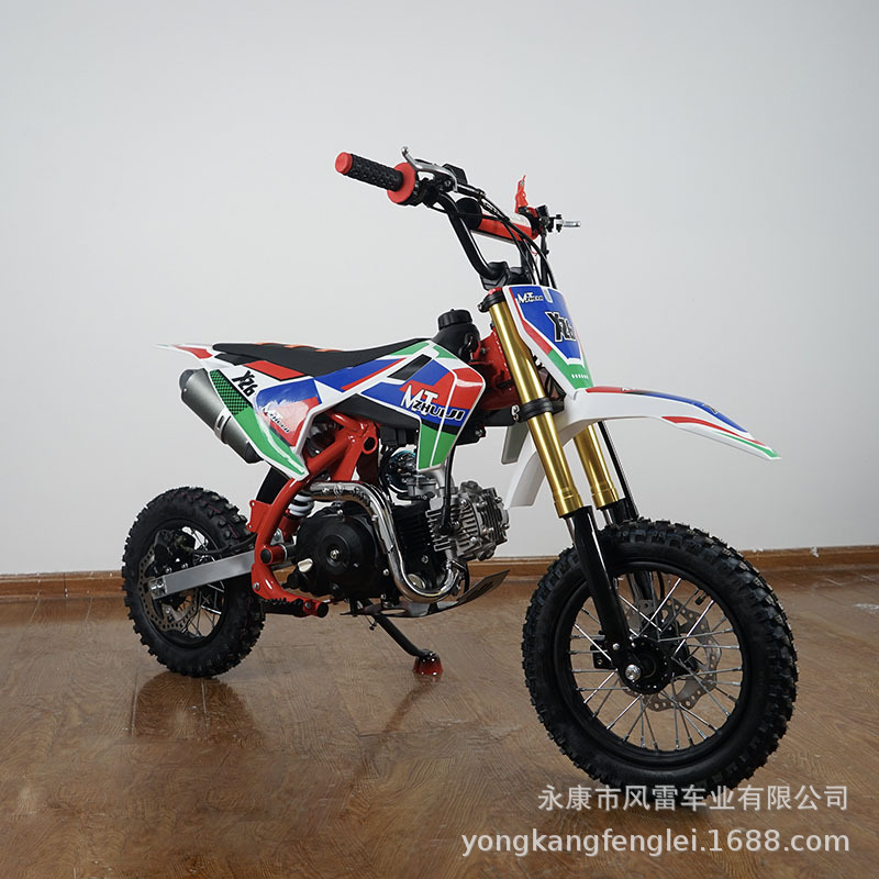 全新小型两轮越野摩托车125CC儿童新手特技车小高赛摩托山地林道