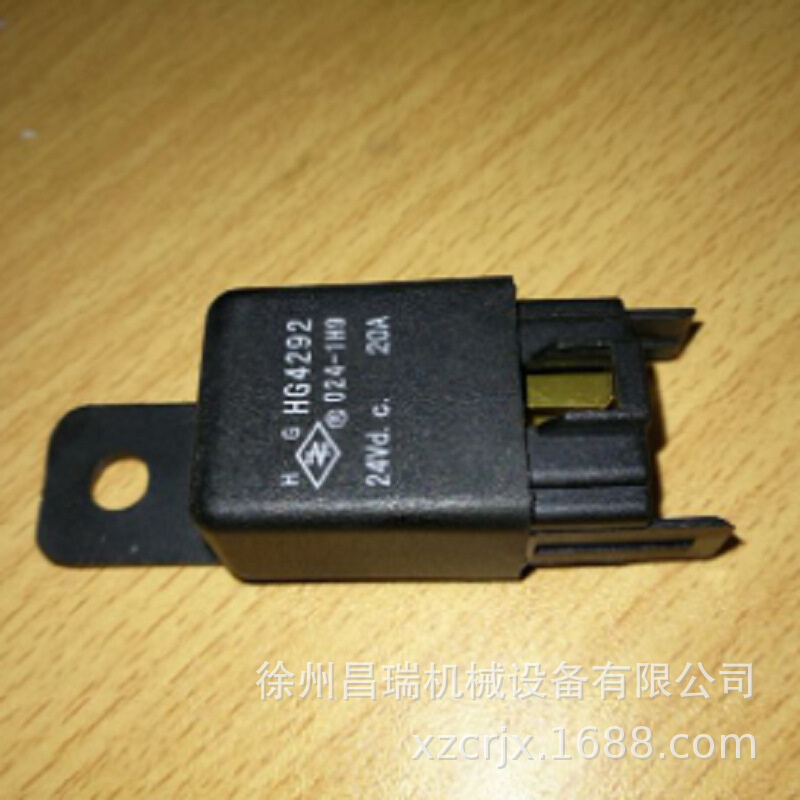 徐州XS262J压路机860128897空调继电器HG4211工程机械原厂配件