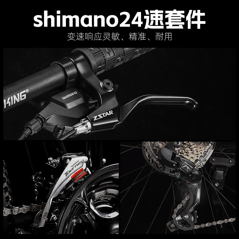 西骑者折叠山地自行车铝合金26寸减震变速单车学生男女成人代步