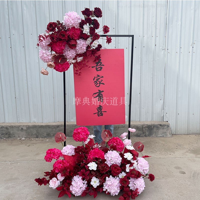 婚礼舞台仿真花假花订婚宴布置装饰绢花玫红色花艺绑花挂花定制