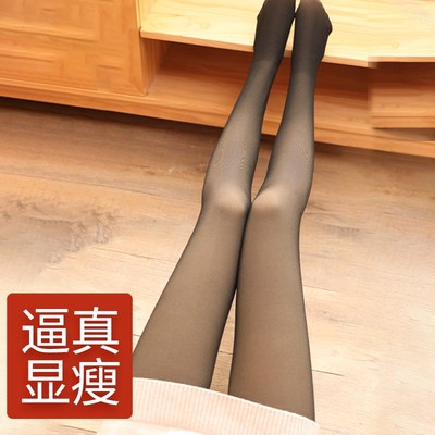 黑透肤光腿神器女裸感秋冬加绒一体假透肉500克保暖打底裤小个子