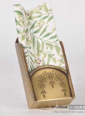 印度进口黄铜雕刻花名片收纳盒北欧美式多功能餐厅纸巾架餐桌摆件