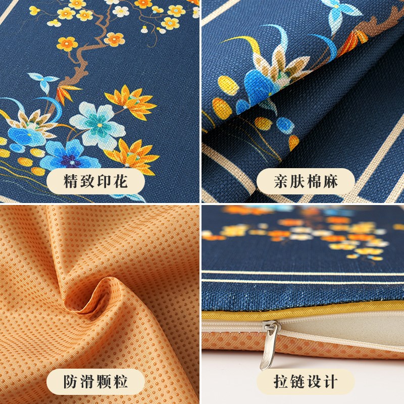 山水麻布新中式椅圈椅太师椅沙发坐垫抱枕海绵座垫餐椅红木椅垫子