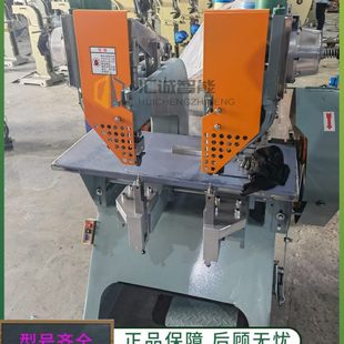 自动铆钉机气动箱包五金件模具冲头鸡眼机锁扣晾衣架沙滩椅铆接机