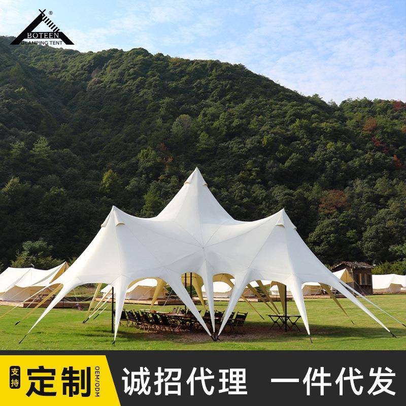 户外露营莲花帐篷多功能防雨防晒遮阳帐凉棚野营野餐超大天幕