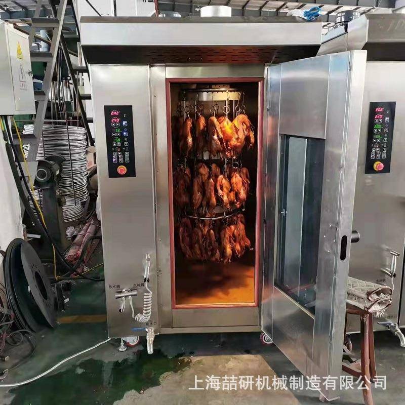 定制三相电压12盘热风循环旋转炉烤鸭炉商用烤肉烤面包披萨烘炉