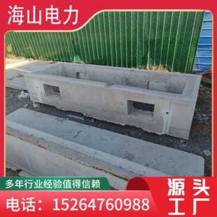 厂家生产环网柜基础大型电缆井预制检查井预制蓄水池预制泵房