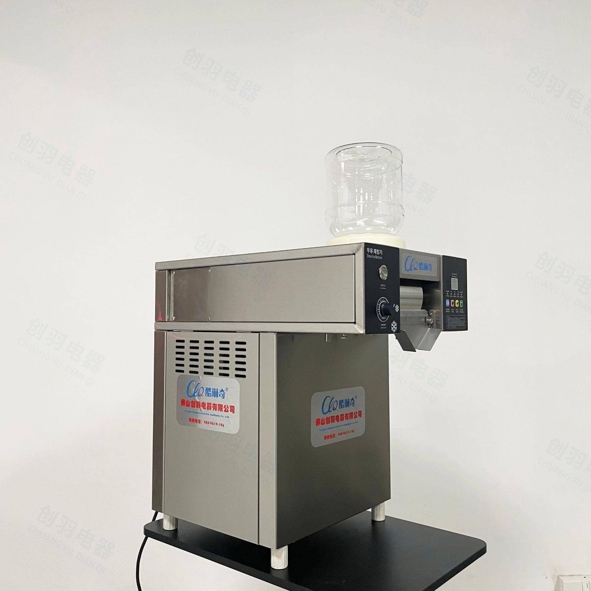 优选绵绵制冰机韩国芒果牛奶抹茶制雪机夏季降温韩国雪花冰机